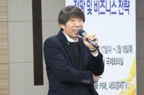 탄소섬유복합재, 우주항공산업에서 가치 찾는다