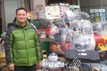 [산업인 24시] 악재보다는 불확실성이 더 큰 리스크