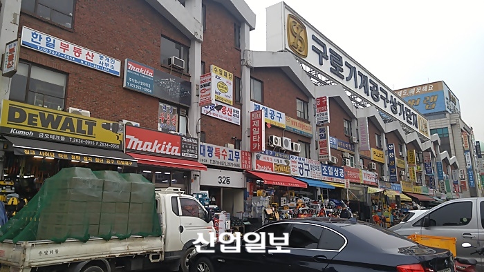 [산업인 24시] 악재보다는 불확실성이 더 큰 리스크