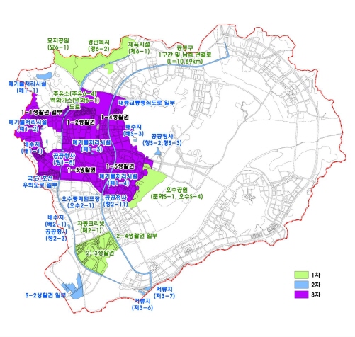 행복도시 차세대 성장동력 산학연클러스터 육성