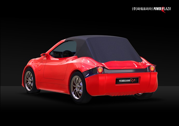 유럽 모터쇼에 등장한 ‘예쁘자나 R2’