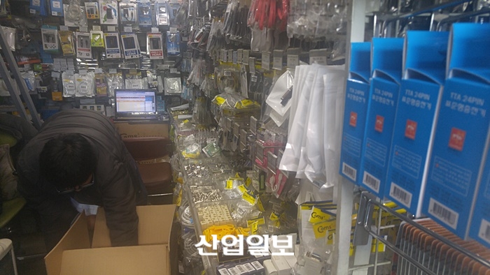 [산업인 24시] 최저 단가 보장해줘야 유통업체 숨통 트인다