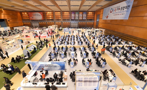 ‘한중 FTA 종합 대전’으로 중국 시장 진출