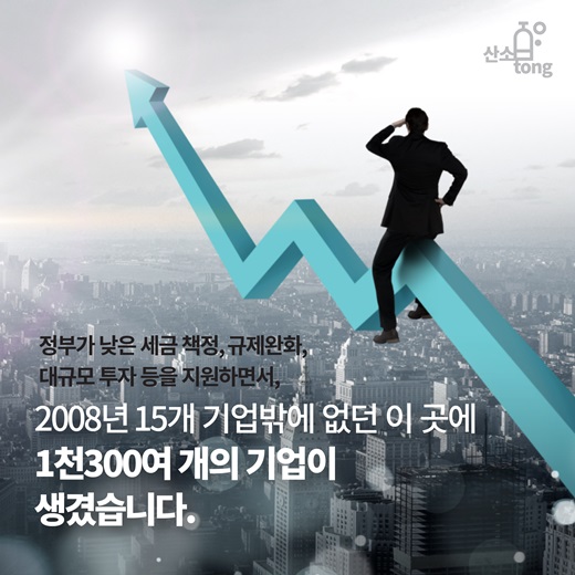 [카드뉴스] 전통과 현대의 스마트한 조화, '런던'