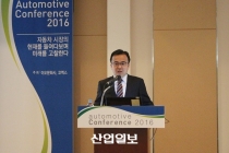 친환경차 시대, “기존 부품 3천여 개 사라진다”