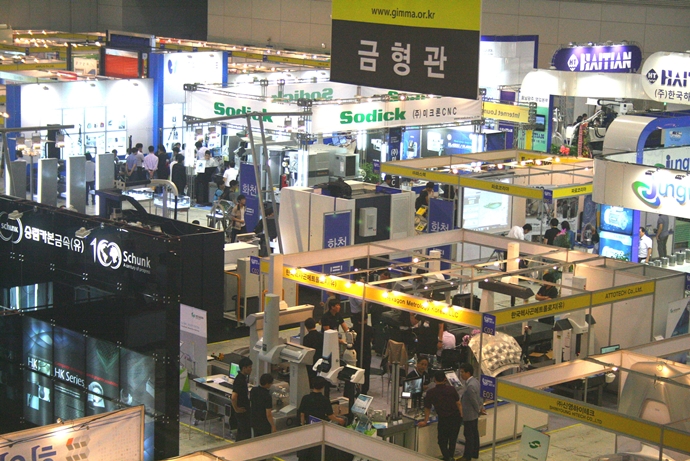 [Exhibition] 2016 산업전시회를 말한다