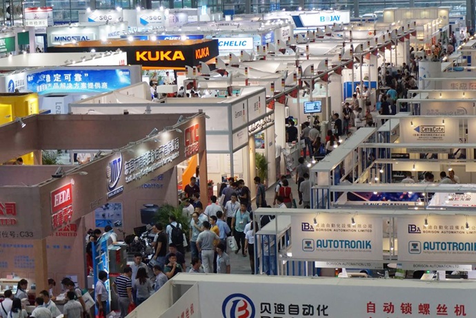 [Exhibition] 2016 산업전시회를 말한다