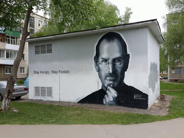 [김현지 기자의 아웃사이더] 제4의 물결 ‘융복합 창조시대’②