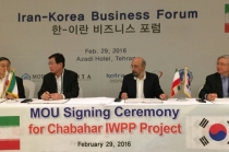 한-이란 전력망 구축으로 이란 송전시설 개선