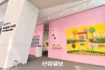 [동영상 뉴스] ‘기업과 예술의 빼어난 매칭’ 전시회