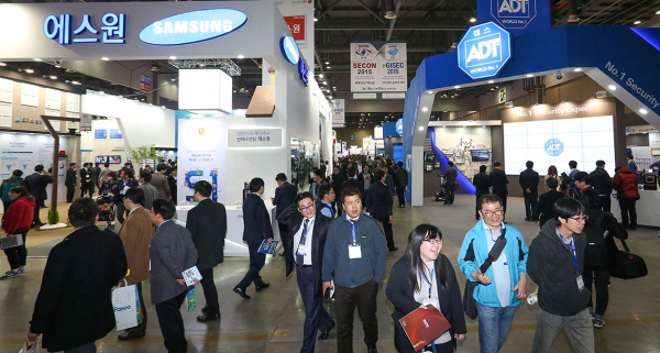 아시아 최대 통합보안 전시회 킨텍스서 열린다
