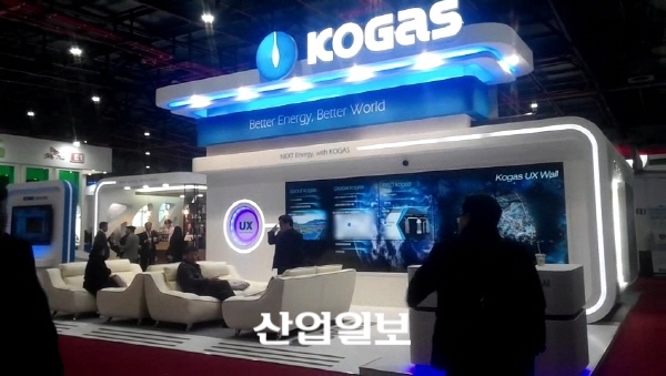 [동영상뉴스] 역대 최대 규모 ‘가스코리아 2016’