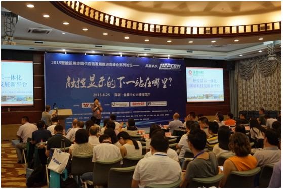 'NEPCON China 2016' 산업계 제조 트렌드 반영한다