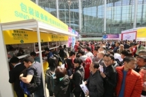 中 최대 규모 포장재구매전 ‘PACKINNO 2016’ 성공적 폐막