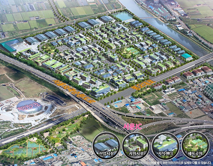 서운산단, 금속가공제조·전기장비업 등 16개 업종 입주 가능