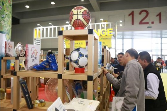 中 최대 규모 포장재구매전 ‘PACKINNO 2016’ 성공적 폐막