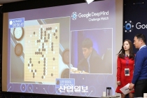[동영상 뉴스] 알파고 vs 이세돌 세기의 바둑 대결 1국 승패 결정 ‘전과 후’