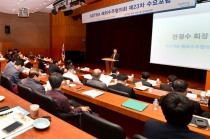 ‘이란, 중동 3대 프로젝트 시장’ 외형에 속지마라