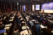 한국에 유망한 유엔 조달 시장