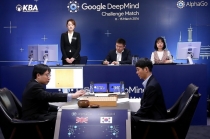 세기의 대결 ‘이세돌 VS 알파고’, 최종국 인공지능 불계승