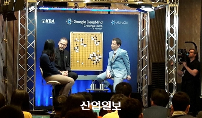 알파고의 어이없는 실수? 아니면 또...(2보)