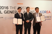 ‘대륙의 공습’ 샤오미, 한국시장 공식 진출