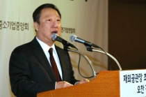 기업인-재외공관장, 1:1 상담회로 불황 극복 노력