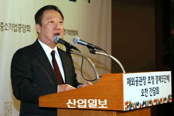 기업인-재외공관장, 1:1 상담회로 불황 극복 노력