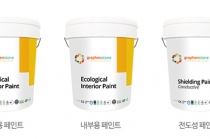 그래핀스톤, 한진화학과 파트너십 통해 국내진출 본격화