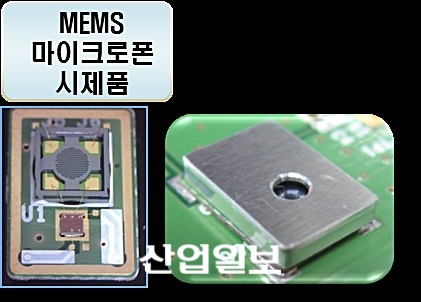 [사례로 알아보는 자연 모사 기술] ② ‘자연모사 나노기술’이란?