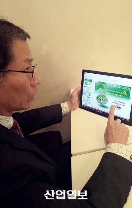 [사례로 알아보는 자연 모사 기술] ② ‘자연모사 나노기술’이란?