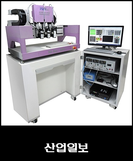 [사례로 알아보는 자연 모사 기술] ② ‘자연모사 나노기술’이란?