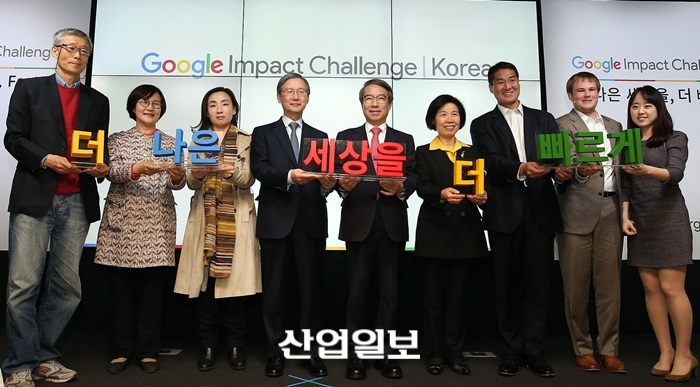 존리 구글코리아 사장 더 나은 세상, 더 빠르게