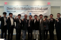 경기FTA센터, 1천 123만 달러 수출상담