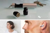 웨어러블 기술 진보와 센서 혁명