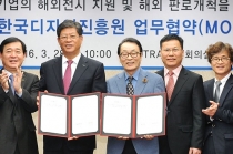 중소기업 제품 고급화로 수출 확대