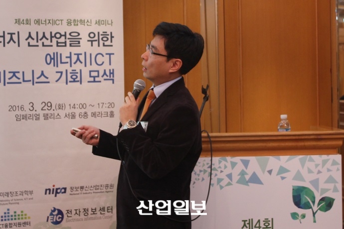 국내 전력수급, 분산자원에서 해법 찾는다
