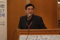 에너지 정책, 수요관리 위주로 바뀐다