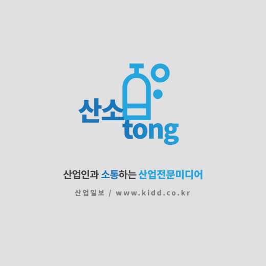 [카드뉴스] 포장산업 ‘Think green’