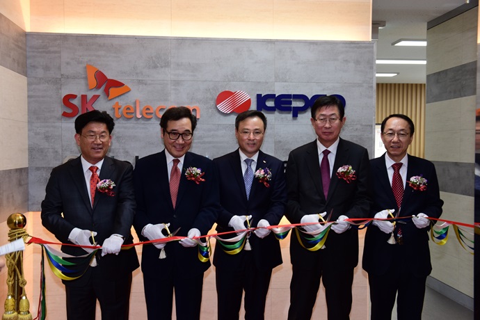 한전-SK, 에너지밸리 성공적 구축