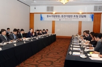 중기청, 수출확대 위해 현장 밀착관리