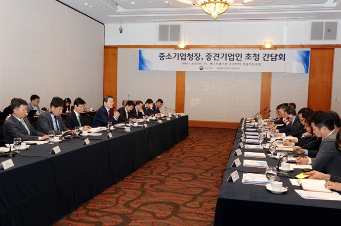 중기청, 수출확대 위해 현장 밀착관리