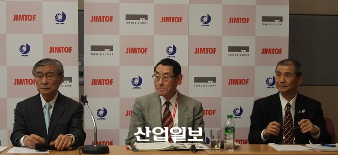 [Business Trends] JIMTOF 2016에서 미래 공작기계 시장 내다본다