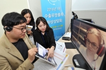 상시 화상상담회, 중소기업 위한 마케팅 도구