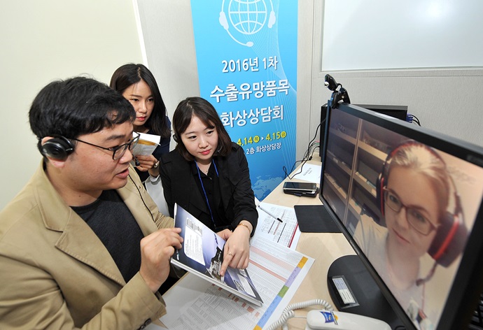 상시 화상상담회, 중소기업 위한 마케팅 도구