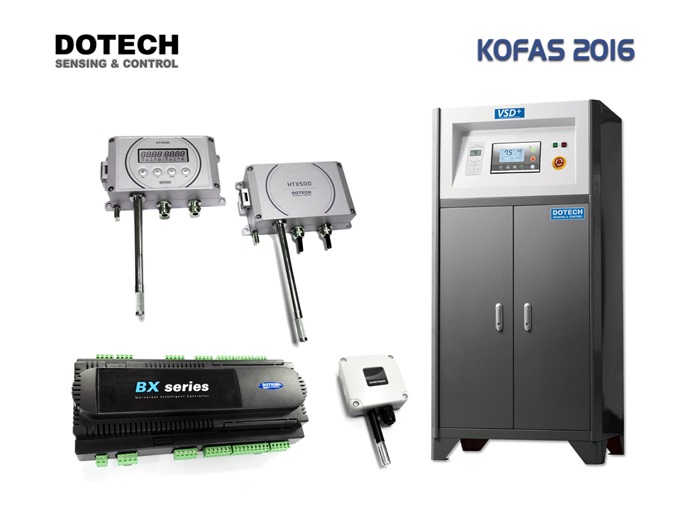 두텍, 제조업계 수요 많은 제품군 출품