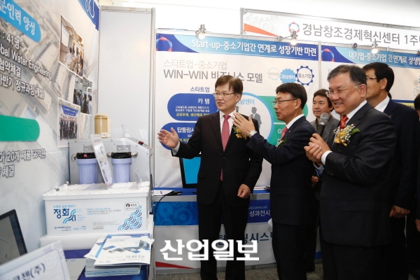 두산-경남창조센터 ”미래성장동력 확보에 중추적 역할 할 것”