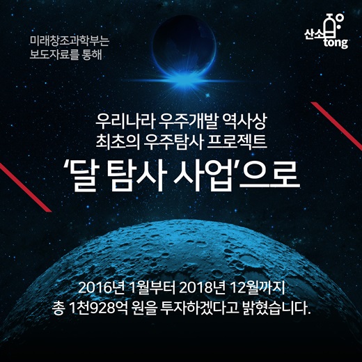 [카드뉴스] 한국 항공우주산업의 현재