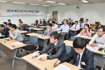 의료시장 한국 경제 살릴 ‘구원투수’