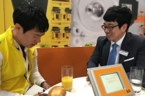 [하노버 메세] 파워링크, 이더넷 프로토콜 선두주자로 우뚝 선다